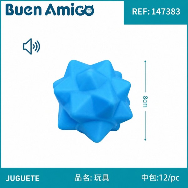 Juguete