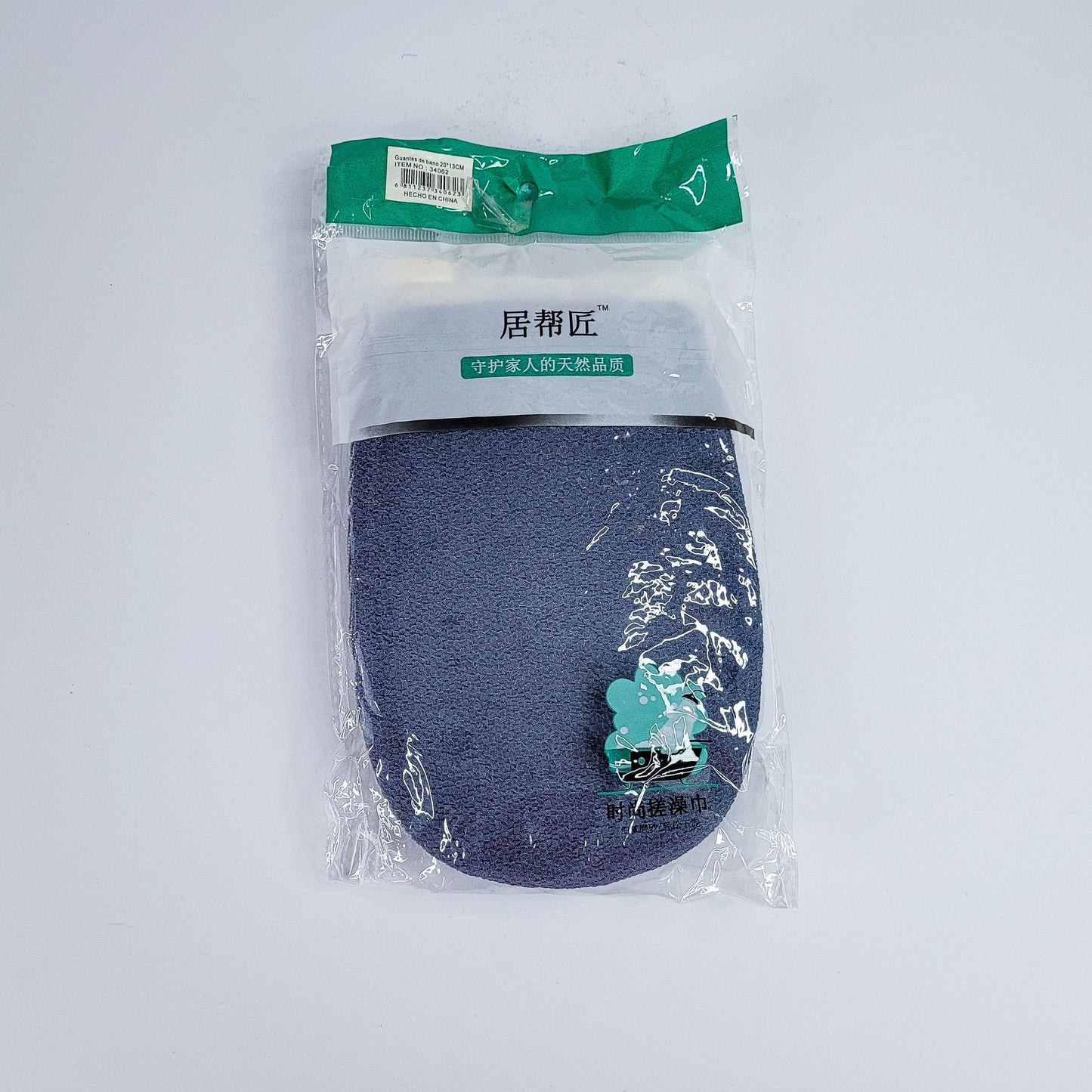 Guante con esponja exfoliante