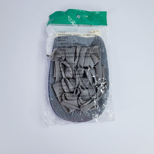 Guante con esponja exfoliante