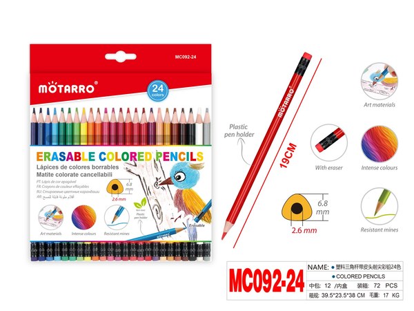 Lapices de colores 24pcs mc092-24