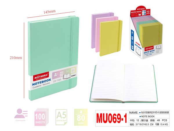 Mu069-1 libreta