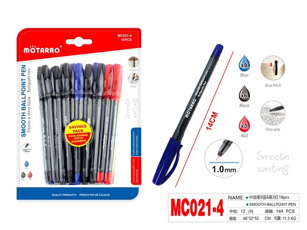 Lapiceros 18pcs mc021-4