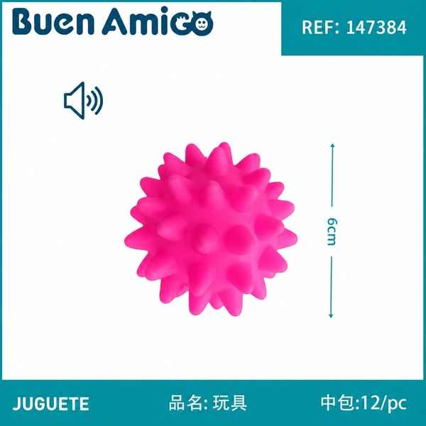 Juguete