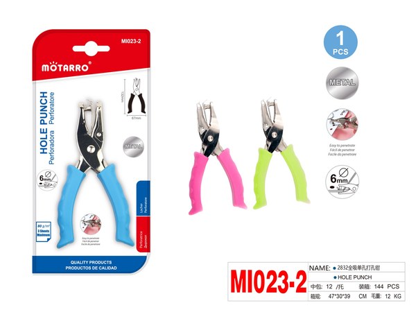 Perforatatore mi023-2