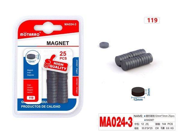 Iman 12x3mm 25pcs ma024-3