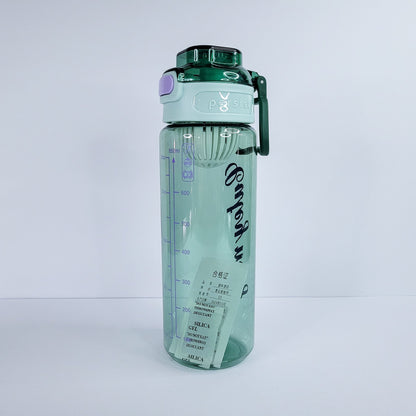 Botella d/agua cutey mugc/filtro 850ml 51169-115