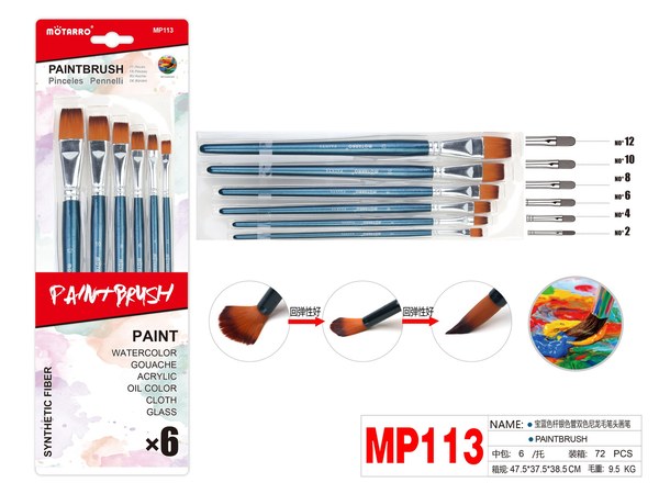 Pinceles 6pcs mp113