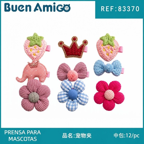 Prensa para mascotas