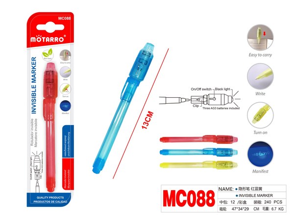 Marcador de invisible mc088