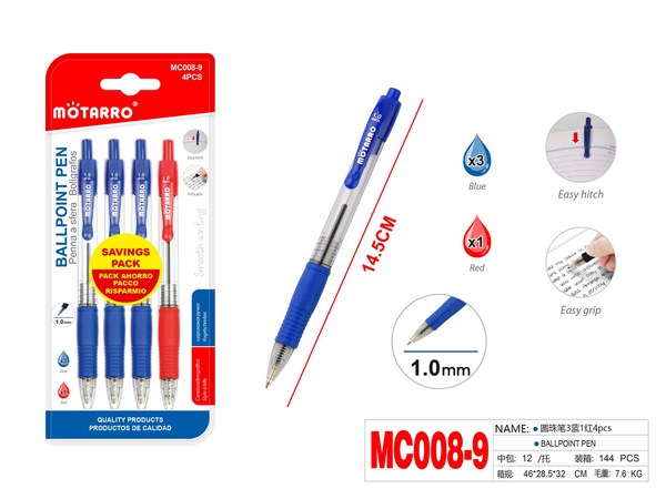 Lapicero 4pcs mc008-9
