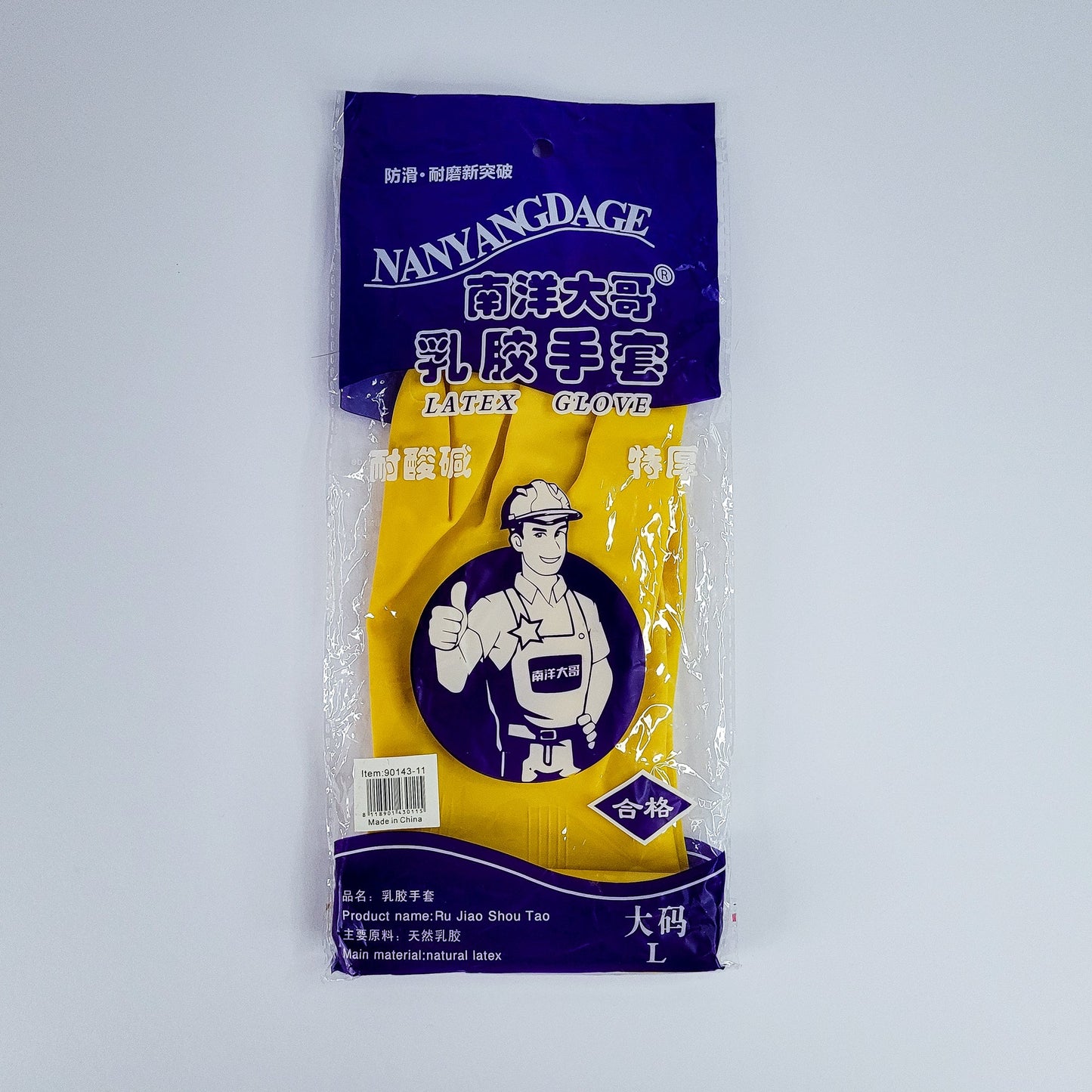 Guantes p/limpiar 90143-11