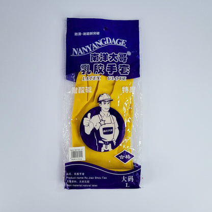 Guantes p/limpiar 90143-11