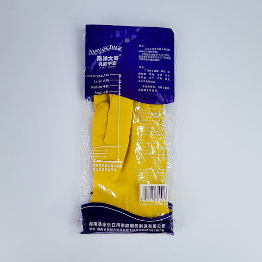 Guantes p/limpiar 90143-11