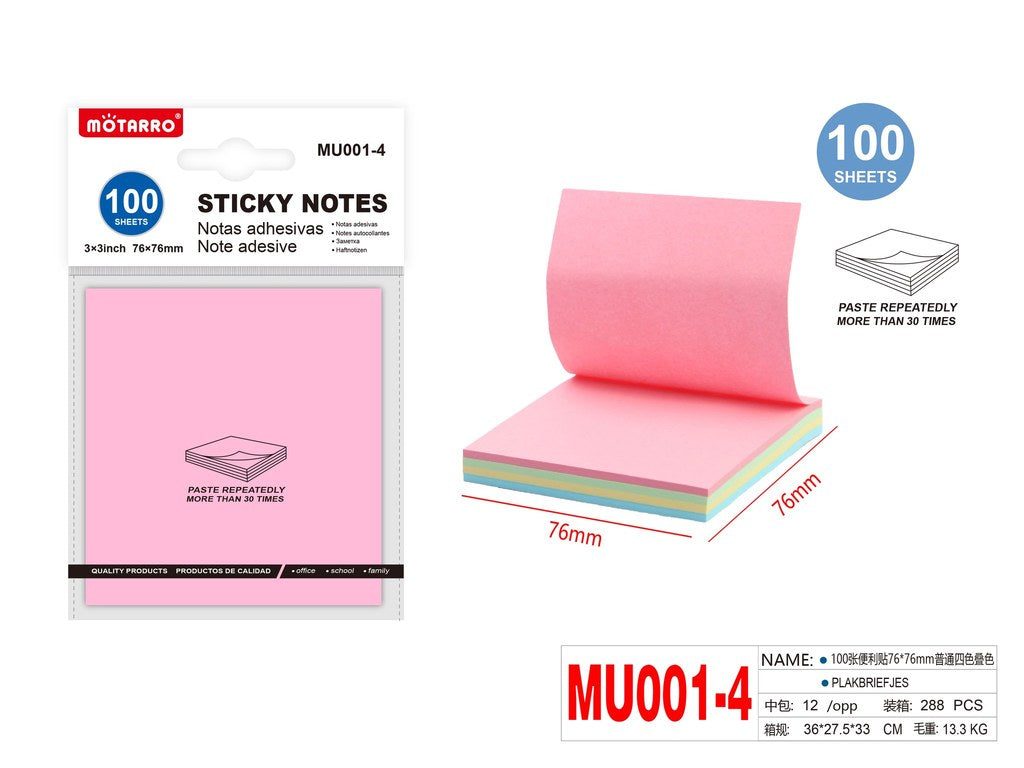 Nota stick mu001-4