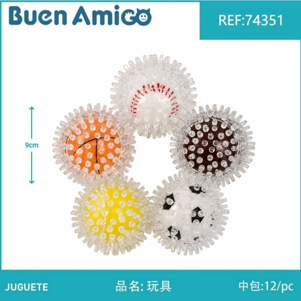 Juguete
