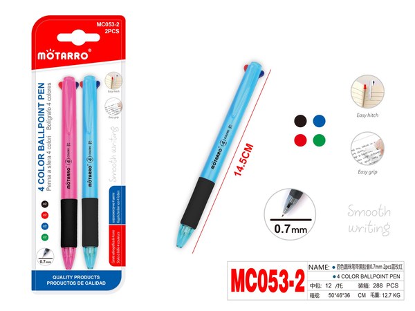 Lapiceros 2pcs mc053-2