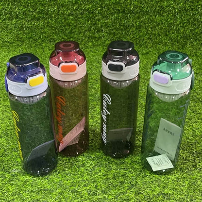 Botella d/agua cutey mugc/filtro 850ml 51169-115