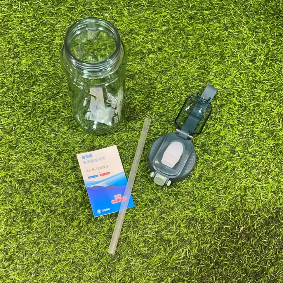 Botella de agua 51169-150