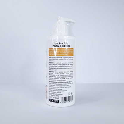 Locion cuerpo/6974495292230