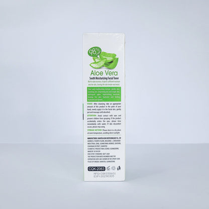 Tonico facial.cqk-2063