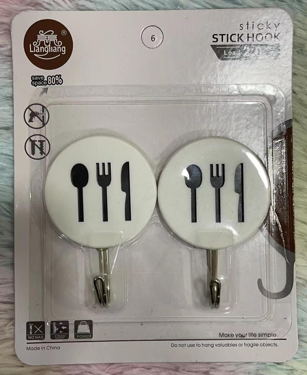 Ganchos adhesivos d/cubiertosxz8166 3pcs 51088-47