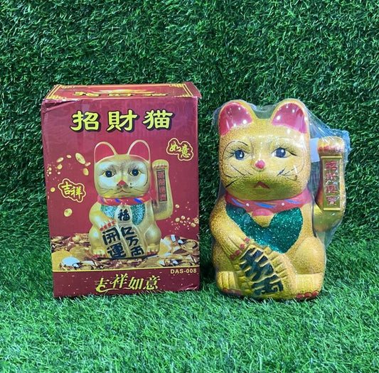 Gato de la suerte 9# 08223