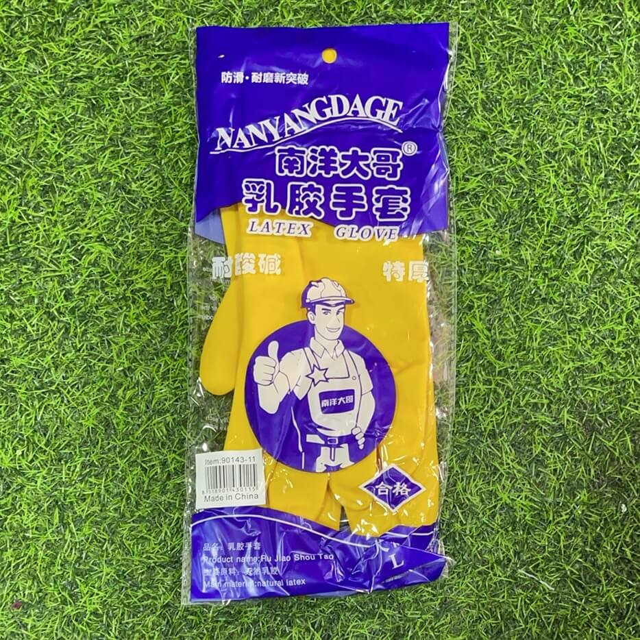 Guantes p/limpiar 90143-11