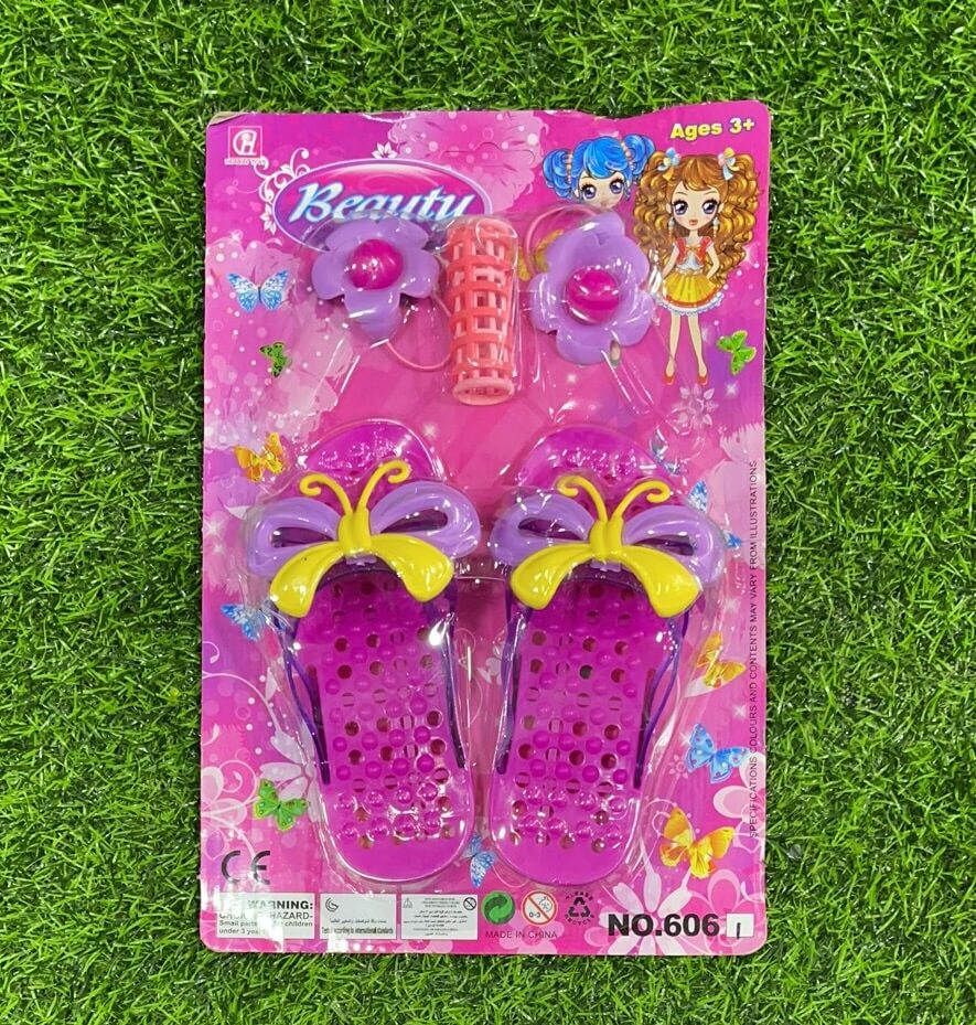 Jug. beauty 6061 51038-388