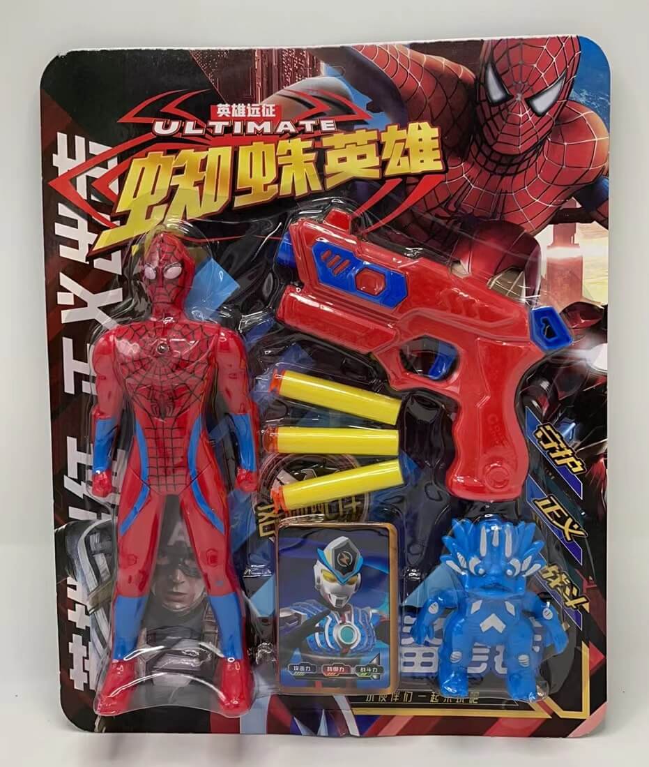 Jug. set spiderman c/pistola51078-146