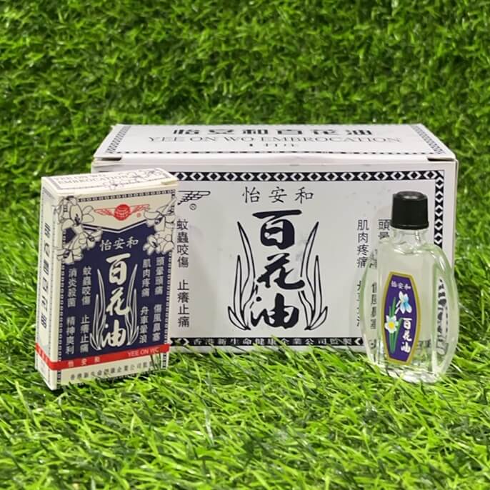 Unguento blanco 5ml51064-3/390022