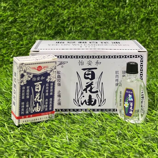 Unguento blanco 5ml51064-3/390022