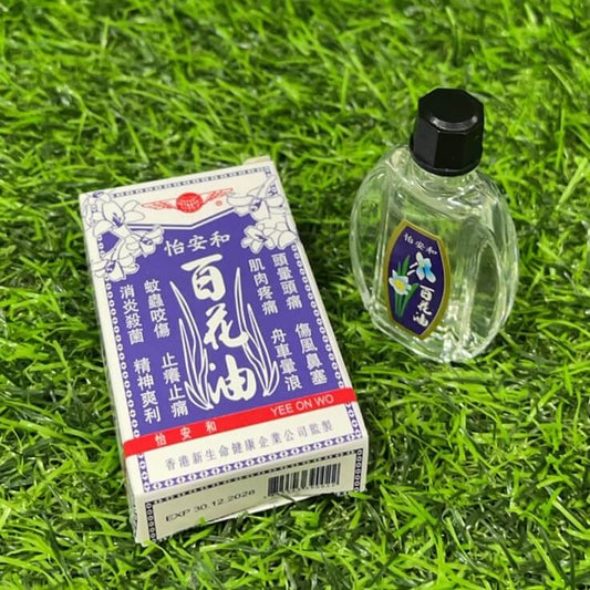 Unguento blanco 5ml51064-3/390022