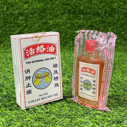 Unguento para lesiones 1pcs316825/51064-1