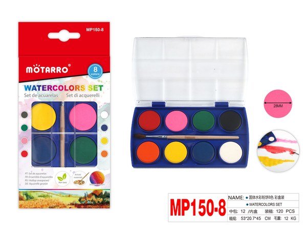 Set de acuarelas 8 coloresmp150-8