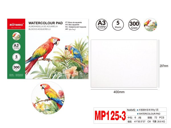 Almohadilla de acuarela mp125-3