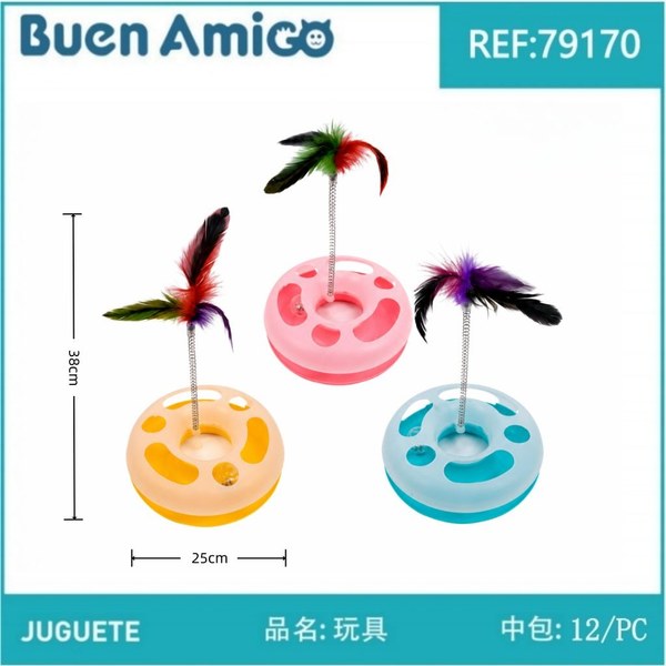 Juguete
