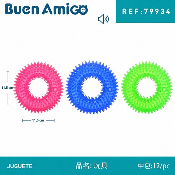 Juguete