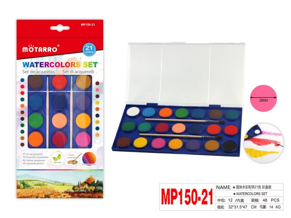 Set de acuarelas 21 coloresmp150-21