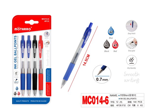 Lapicero 4pcs mc014-6