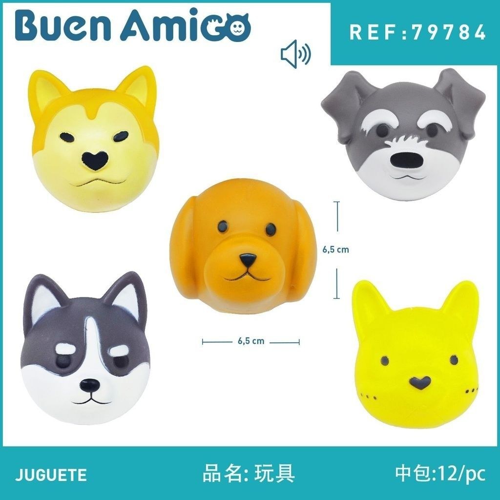 Juguete