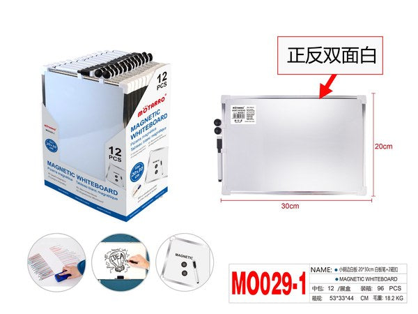 Pizarra blanca b/aluminio 20x30cmmo029-1