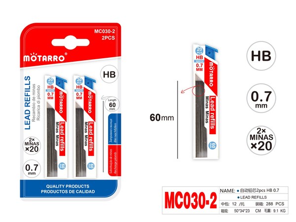 Mina 2pcs mc030-2
