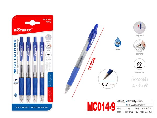 Lapicero azul 4pcs mc014-9