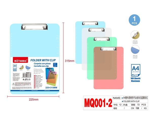 Carpeta con clip mq001-2