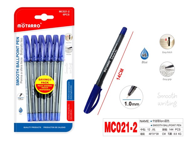 Lapiceros 6pcs mc021-2