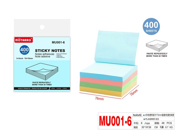 Nota stick mu001-6