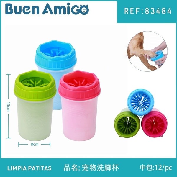 Taza con forma de pata de perro