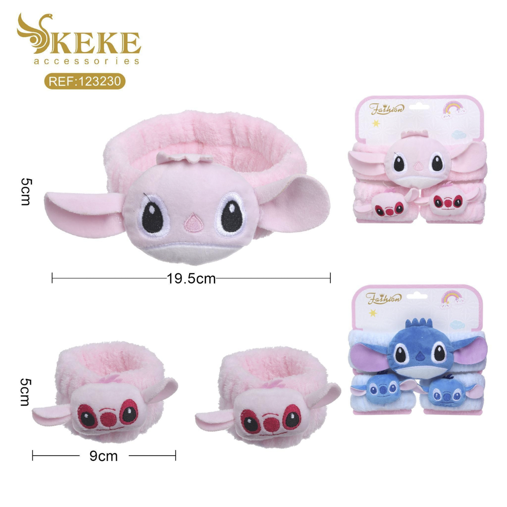 Set pinchas stitch