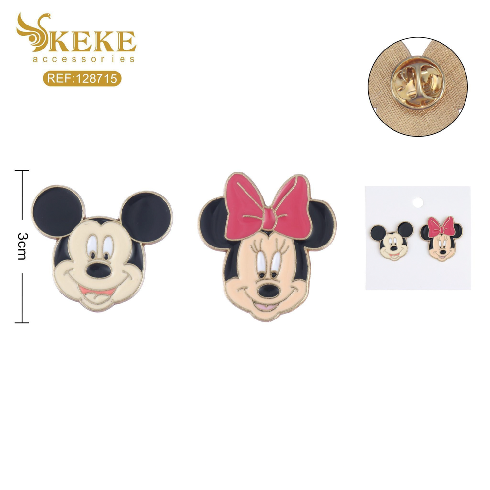 Insignia 2pcs