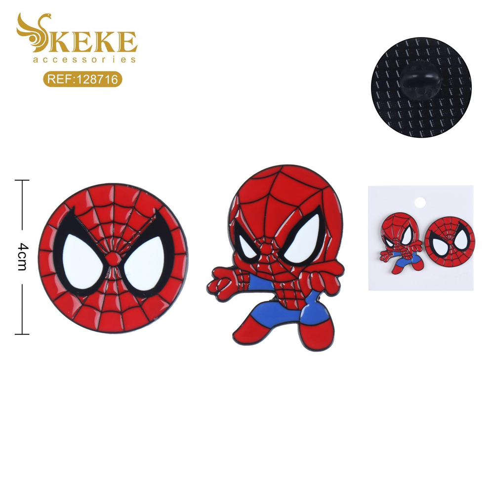 Insignia 2pcs